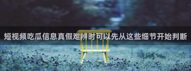 热门资讯大全