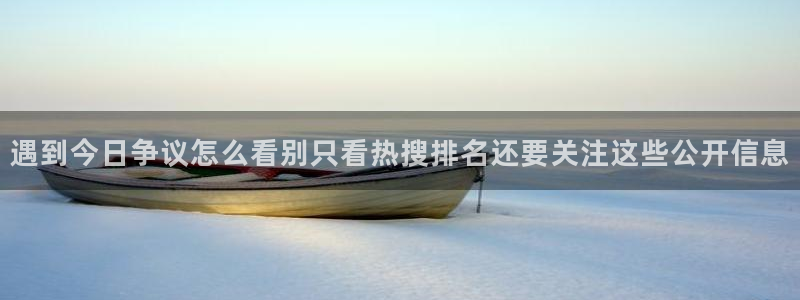 最新资讯爆料