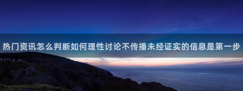 黑料爆料网站导航