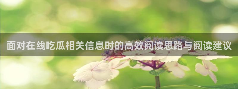 黑料爆料热门事件排行