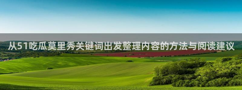 黑料爆料事件排行榜