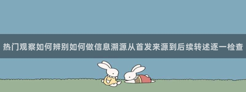 网络资讯大全