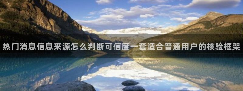 黑料爆料最新入口